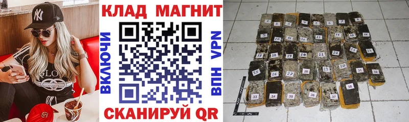 Хочу наркоту Долгопрудный Бошки Шишки A PVP МЕФ