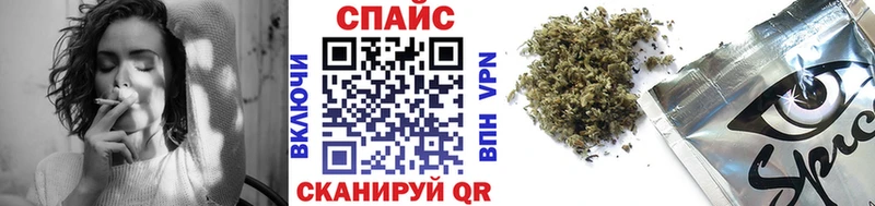 Бутират бутик  МЕГА рабочий сайт  Долгопрудный 