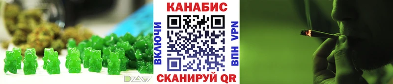 площадка формула  Долгопрудный  Cannafood конопля 