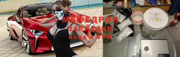 кокаин перу Баксан