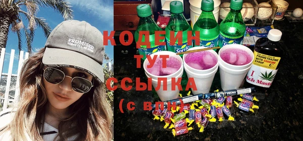 мет Балабаново