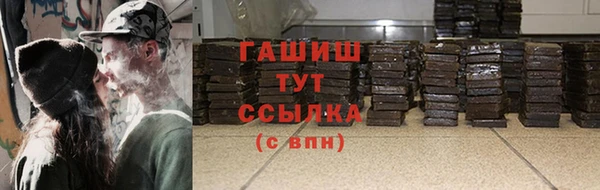 кокаин перу Баксан