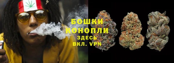 мет Балабаново