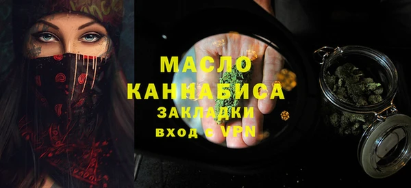 кокаин перу Баксан