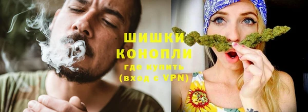 кокаин перу Баксан