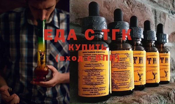мет Балабаново