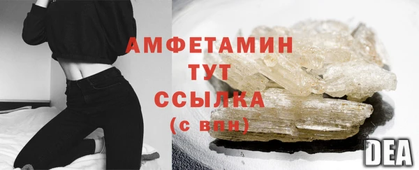 кокаин перу Баксан
