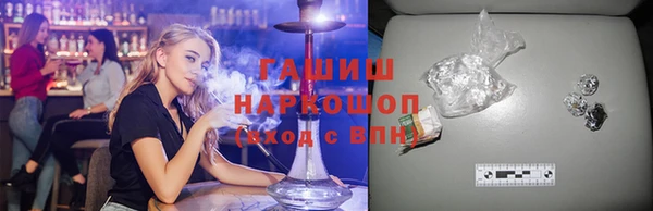 мет Балабаново