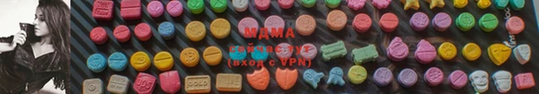 кокаин перу Баксан