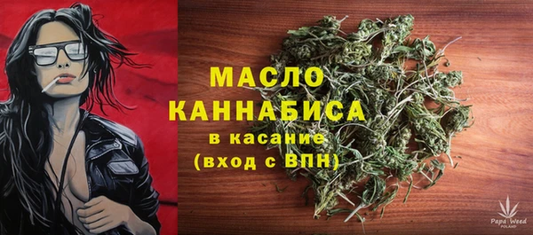 мет Балабаново