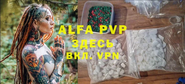 кокаин перу Баксан