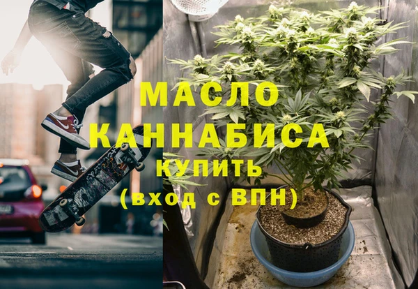 мет Балабаново