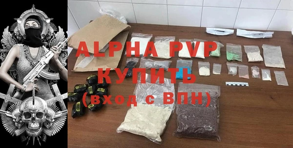 мет Балабаново