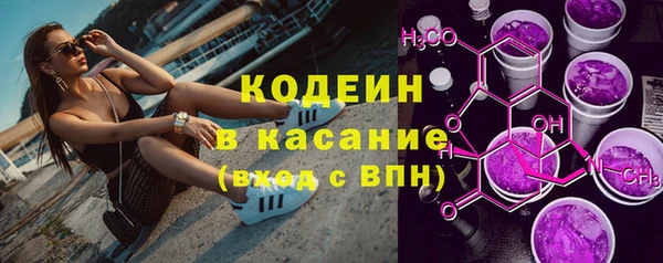 кокаин перу Баксан