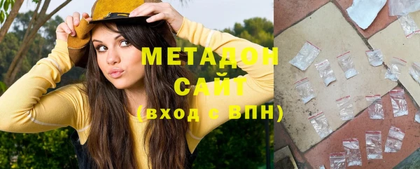 прущая мука Балахна
