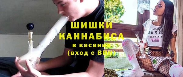 кокаин перу Баксан