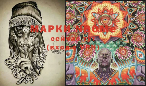 кокаин перу Баксан