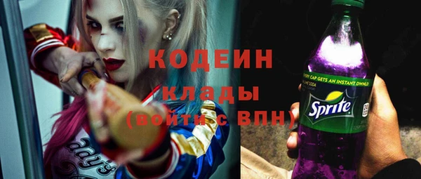 мет Балабаново