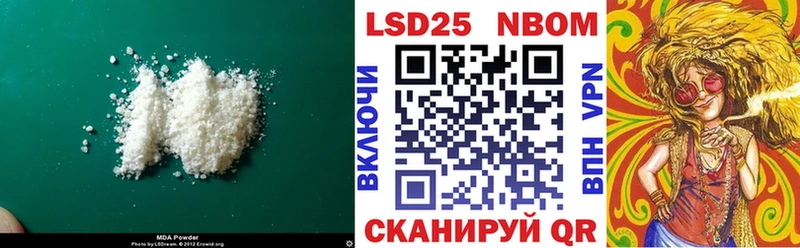 ЛСД экстази кислота  Долгопрудный 