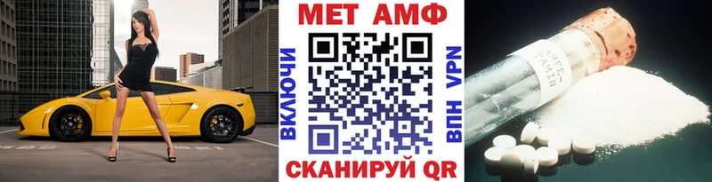 Метамфетамин витя  сайты даркнета состав  Долгопрудный 